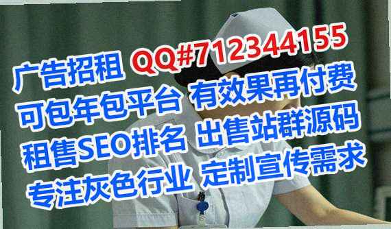 凤庆代母通信经营部